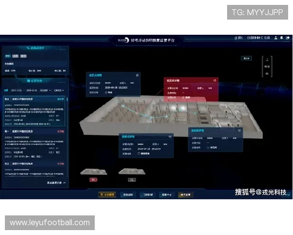 场馆智慧化系统尝试开源模式，促进行业技术共享