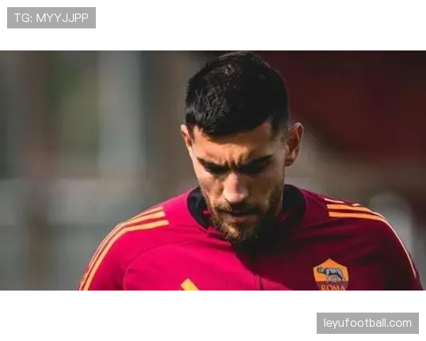 佩莱格里尼受伤最新恢复时间公布，罗马中场核心再遭打击